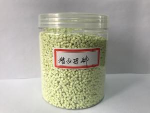 增白母料